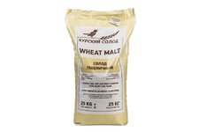 Курский солод пшеничный Wheat 25 кг мешок