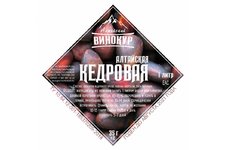 Интернет-магазин Сибирский Пивовар: все для домашнего пивоварения и ...