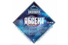 Набор трав и специй Алтайский винокур «Абсент» 87 гр