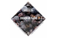 Набор трав и специй Алтайский винокур «Можжевельник ягоды» 50 гр