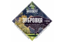 Набор трав и специй Алтайский винокур «Зубровка» 15 гр