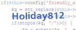 verification code