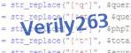 verification code