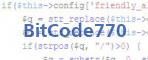 verification code